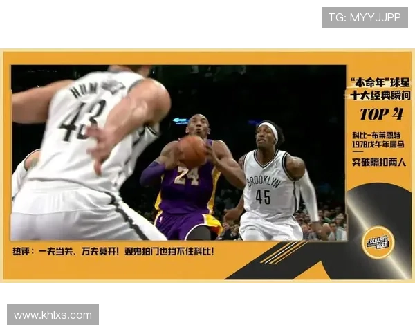 杰伦35107老鹰逆转76人